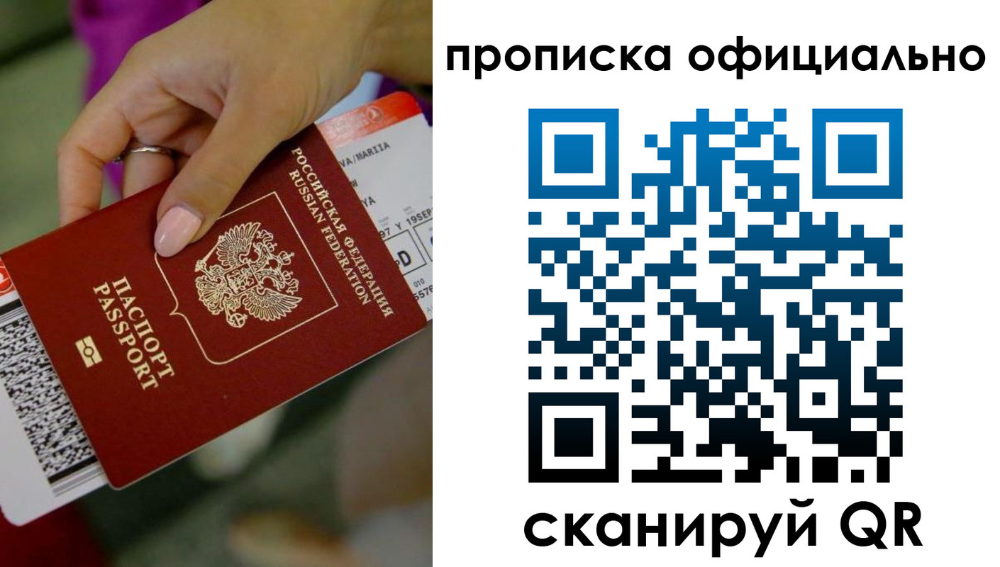 регистрация для дет. сада в Кукморе